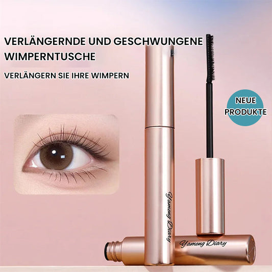 🔥2025 Heißer Verkauf🔥Neue verlängernde Wasserfeste Wimperntusche